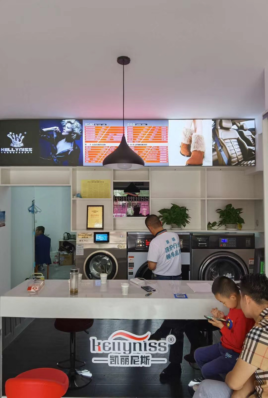 奎屯新疆干洗店加盟如何用更低的成本加盟干洗店