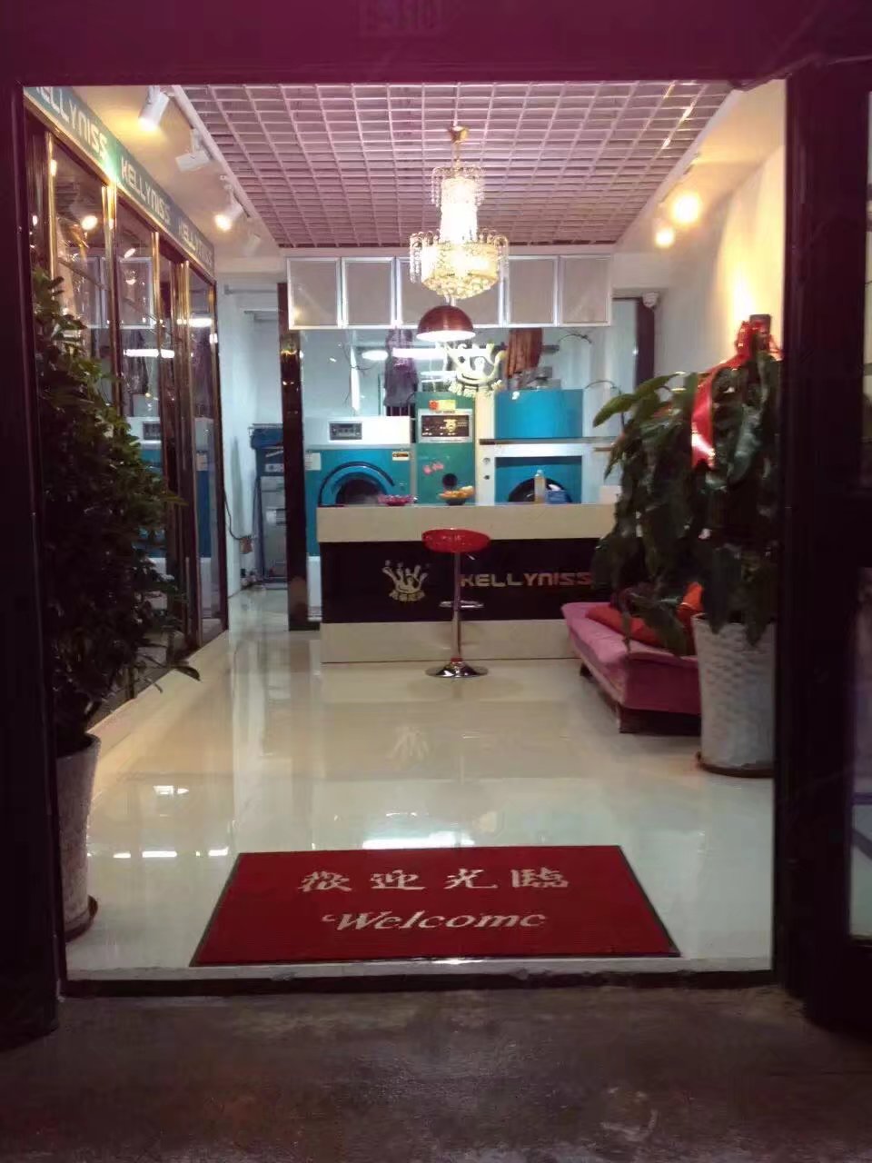 您知道奎屯新疆干洗机原理是什么吗？