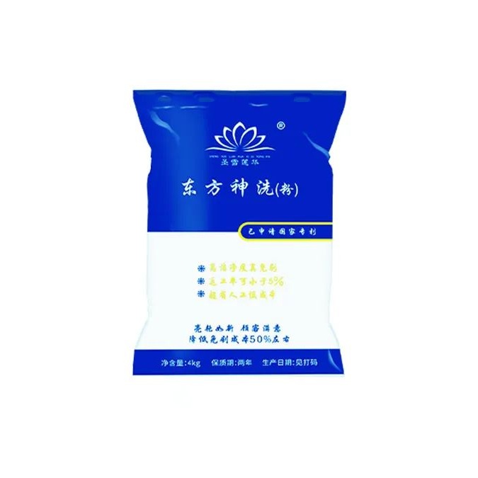 奎屯新疆干洗机洗涤经常遇到的问题我们来解析一下