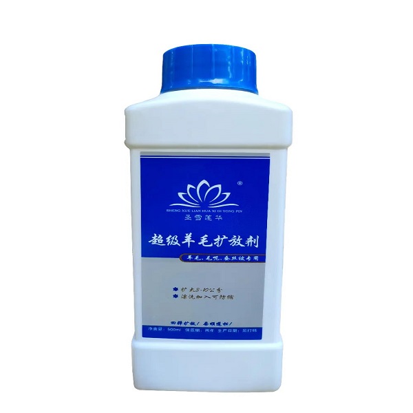 小型奎屯新疆干洗店加盟利润是多少？
