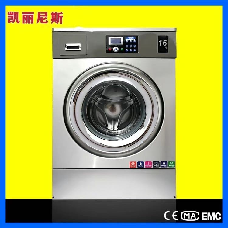 奎屯新疆洗涤设备厂家的选择从这四个方面来考虑