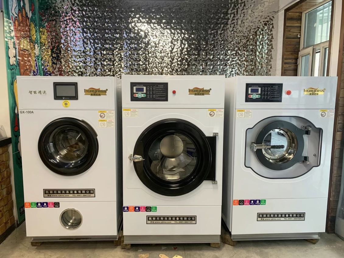 奎屯新疆洗涤设备要根据洗衣房或洗衣厂的具体洗涤量来决定