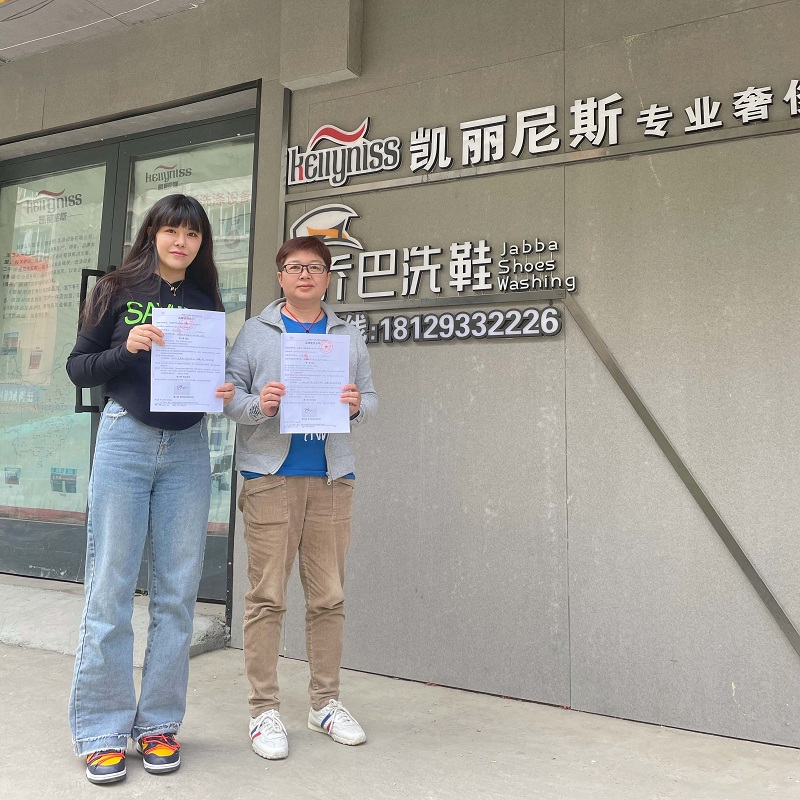 浅谈一下奎屯大型水洗厂设备的一些行业知识