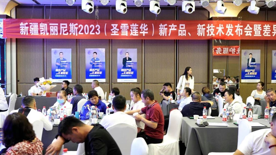 奎屯新疆工业洗脱机的简介