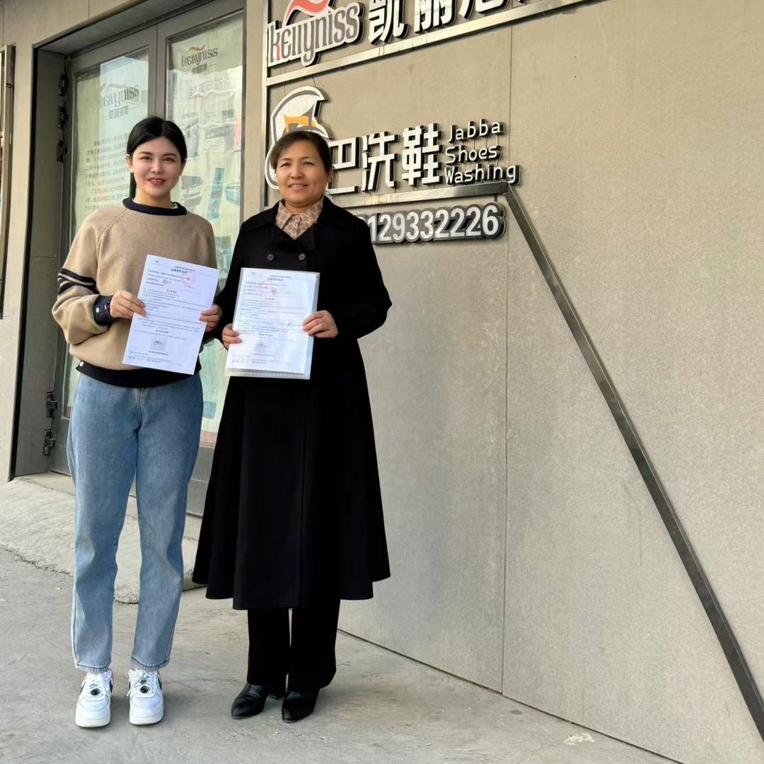 开奎屯新疆干洗店需要哪些准备哪些奎屯新疆干洗店设备？